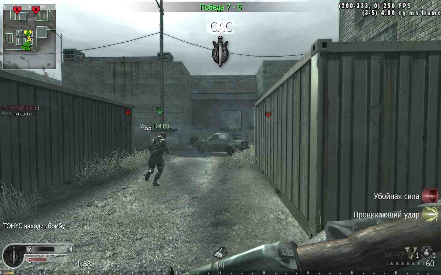 PeaceDuck, mp_vacant, COD @ kaluga.org | Public #3 | Ranked |