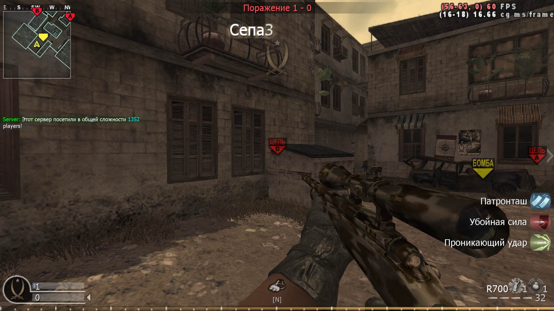 KR1PTON, mp_citystreets, COD @ kaluga.org | Public #3 | Ranked |