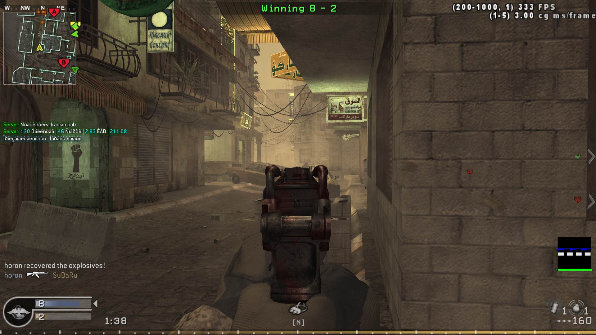 Iranian nab, mp_citystreets, COD @ kaluga.org | Public #3 | Ranked |