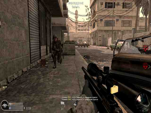 2282, mp_strike, COD @ kaluga.org | Public #3 | Ranked |