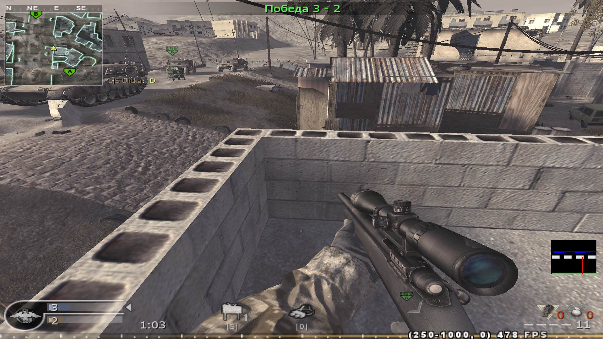 valmont4ik, mp_convoy, COD @ kaluga.org | Public #3 | Ranked |
