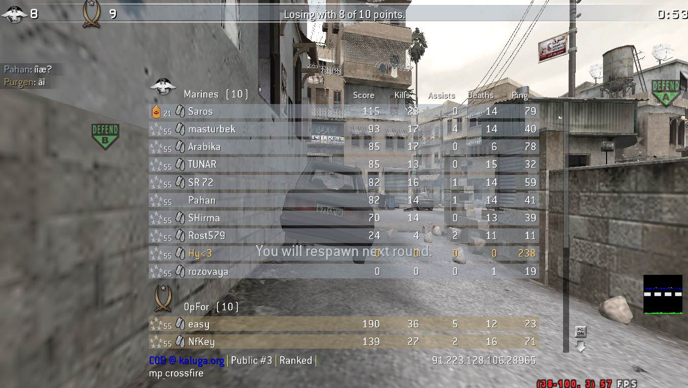 Hy<3, mp_crossfire, COD @ kaluga.org | Public #3 | Ranked |