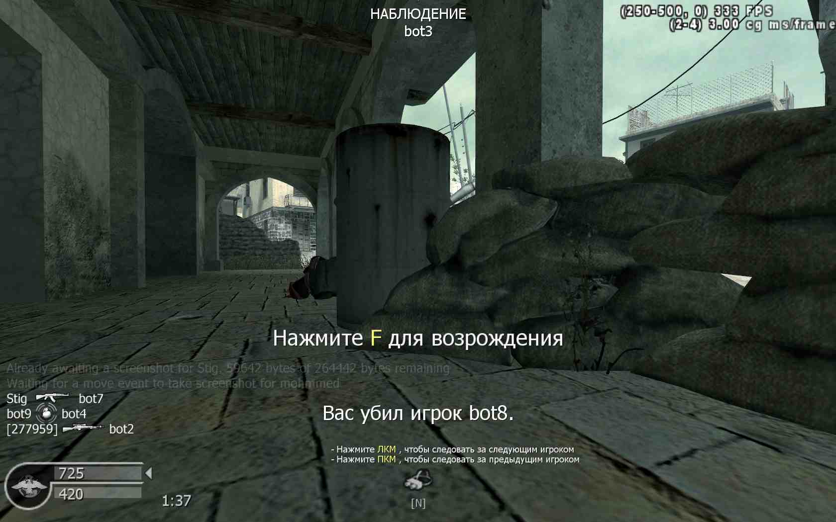 Bars, mp_crash, COD @ kaluga.org | Public #1 | Ranked |