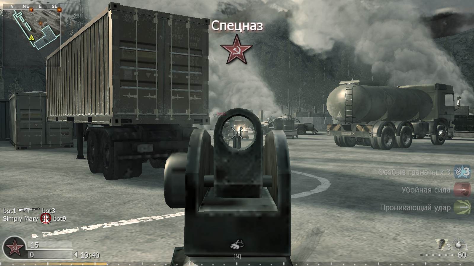 Tommy_92, mp_countdown, COD @ kaluga.org | Public #1 | Ranked |