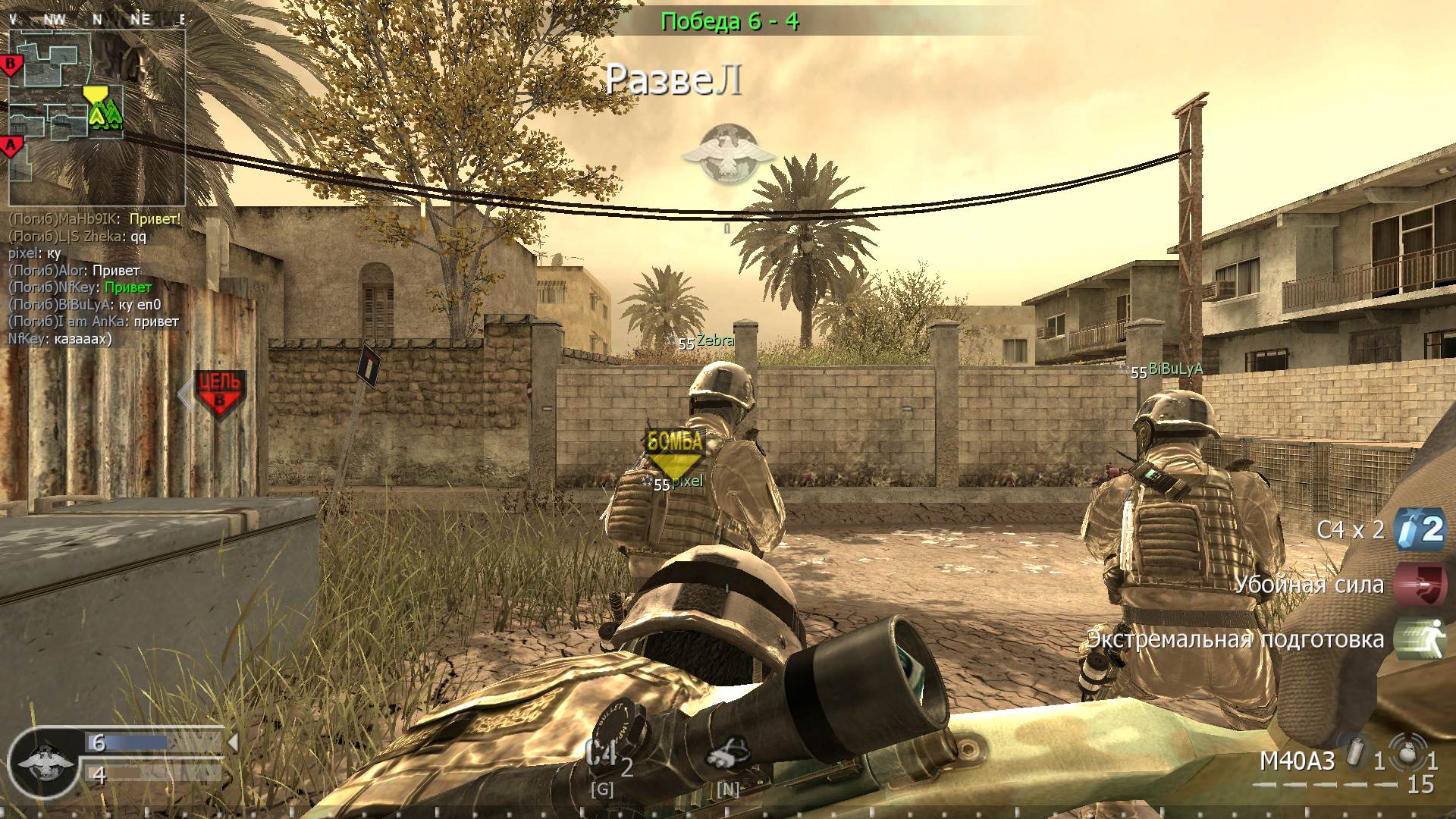 =Kazah=, mp_backlot, COD @ kaluga.org | Public #3 | Ranked |