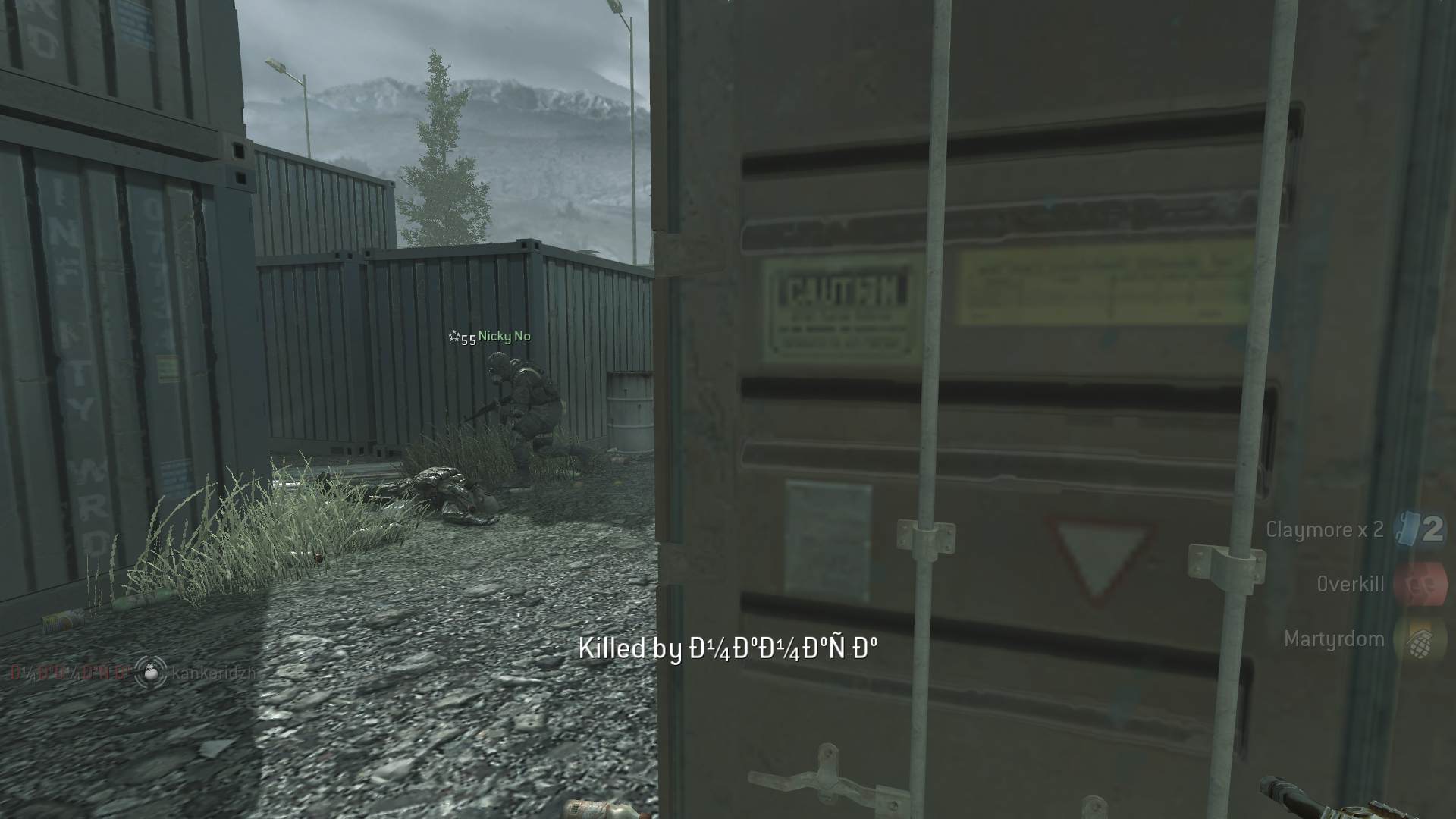 Milad, mp_shipment, COD @ kaluga.org | Hardcore #1 | Ranked |