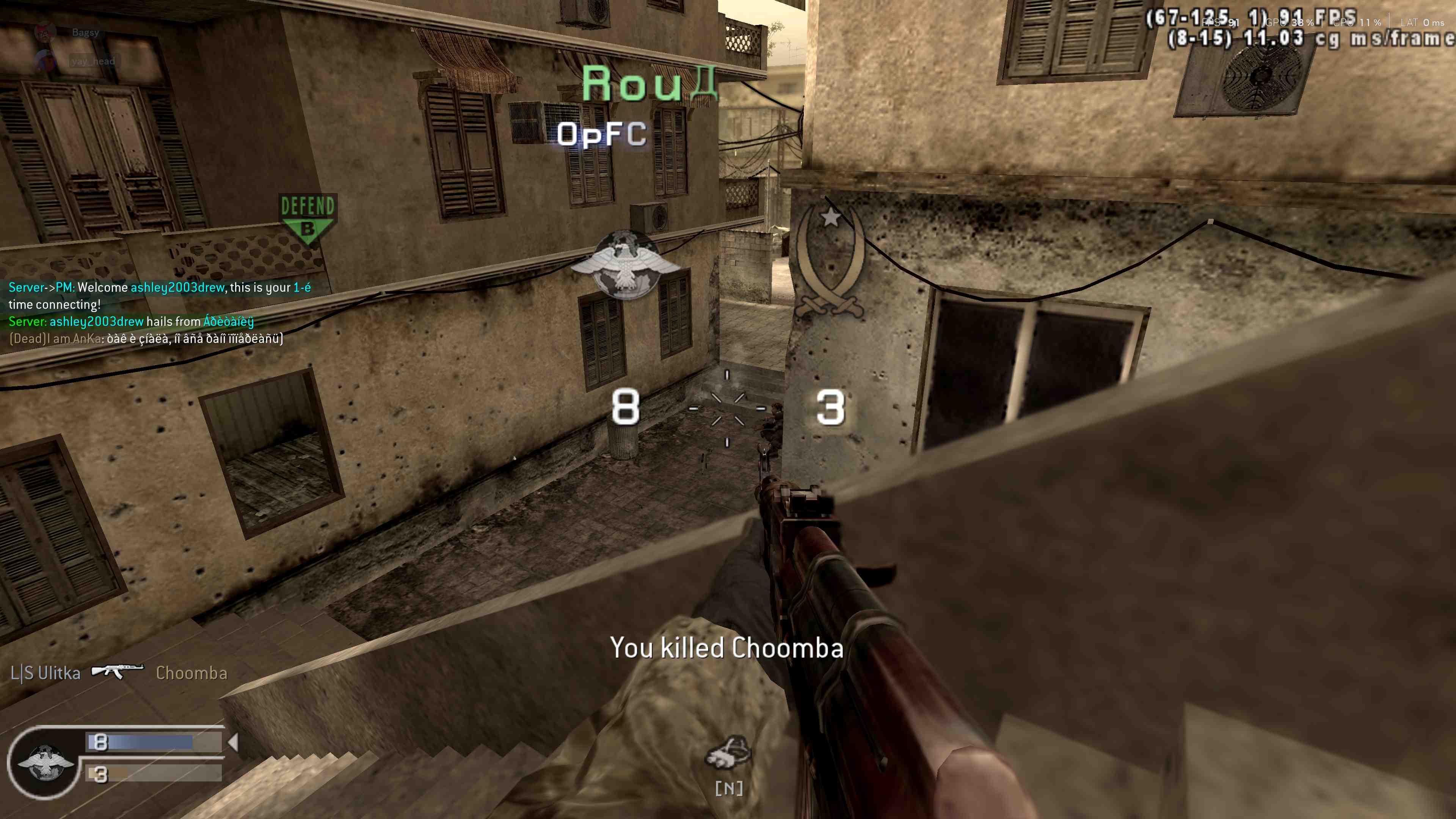 ashley2003drew, mp_backlot, COD @ kaluga.org | Public #3 | Ranked |