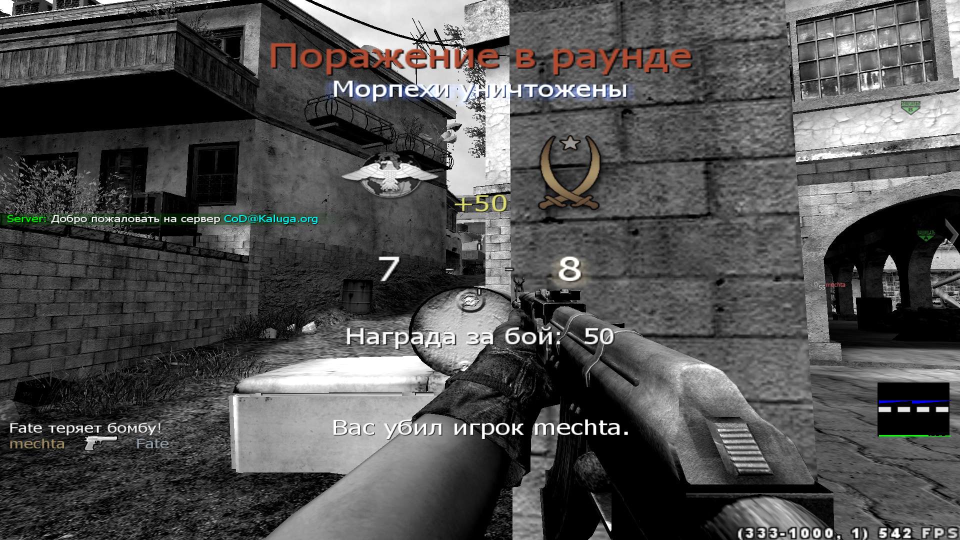 RYZEN, mp_crash, COD @ kaluga.org | Public #3 | Ranked |