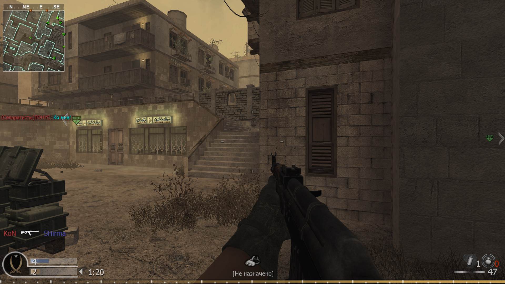 Rozovaya, mp_citystreets, COD @ kaluga.org | Public #3 | Ranked |