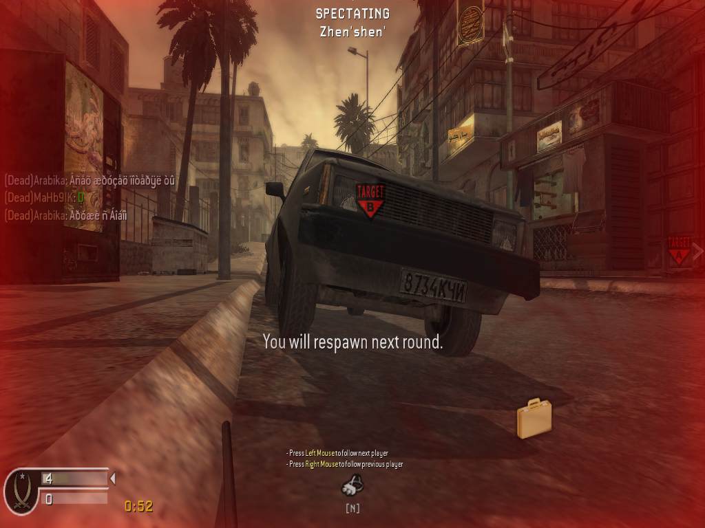 venom, mp_citystreets, COD @ kaluga.org | Public #3 | Ranked |