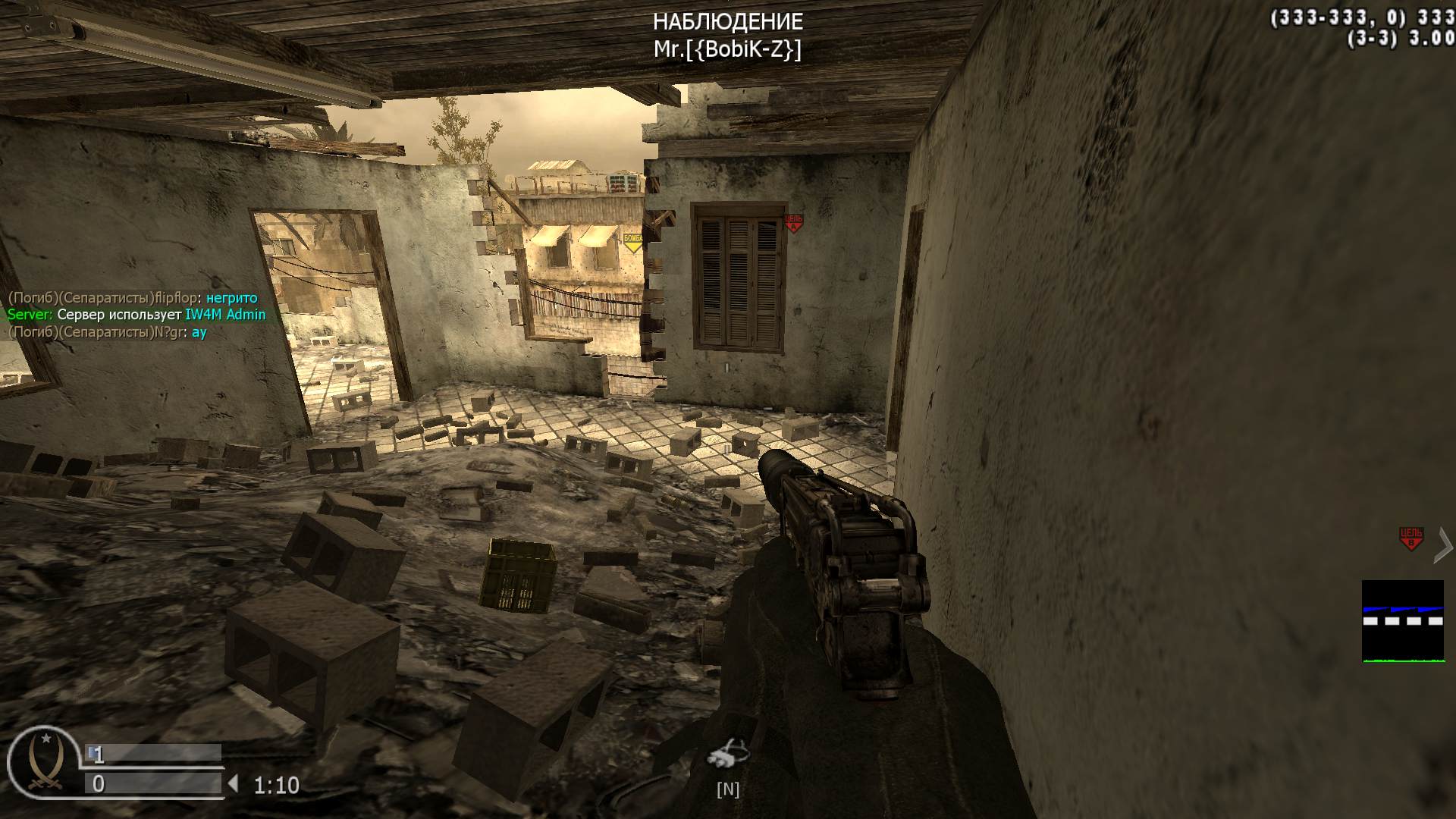 flipflop, mp_backlot, COD @ kaluga.org | Public #3 | Ranked |