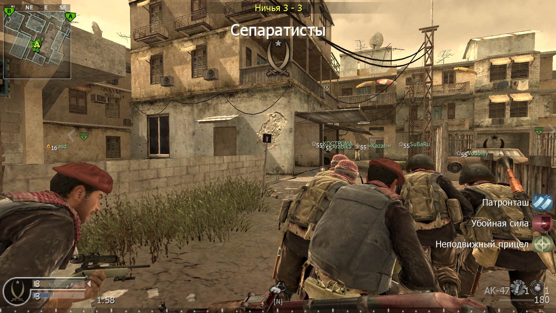 SuperTenere, mp_backlot, COD @ kaluga.org | Public #3 | Ranked |