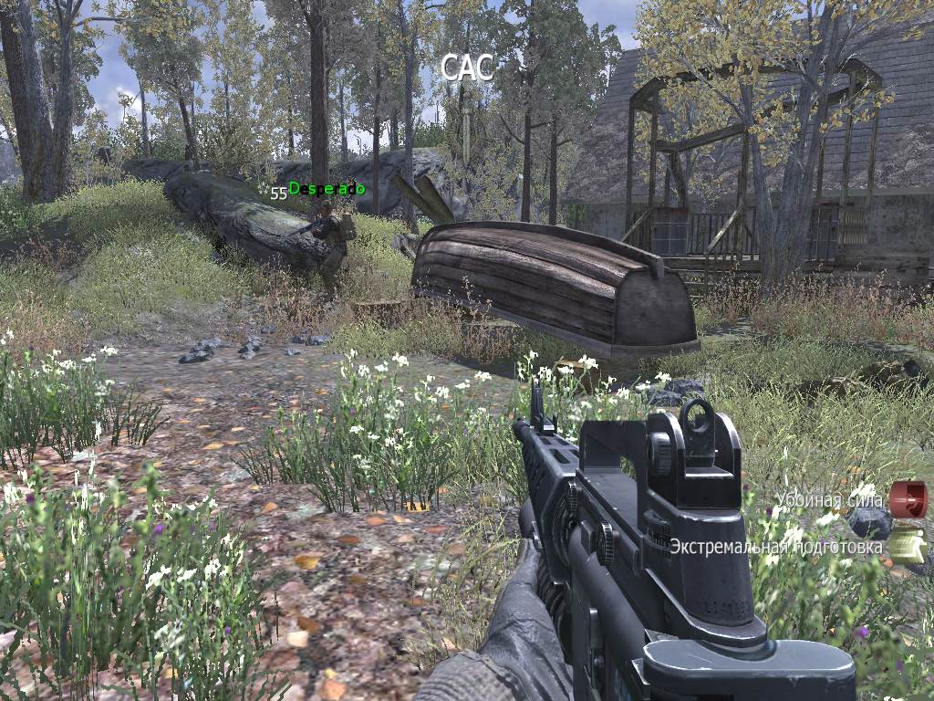 uell, mp_creek, COD @ kaluga.org | Hardcore #1 | Ranked |