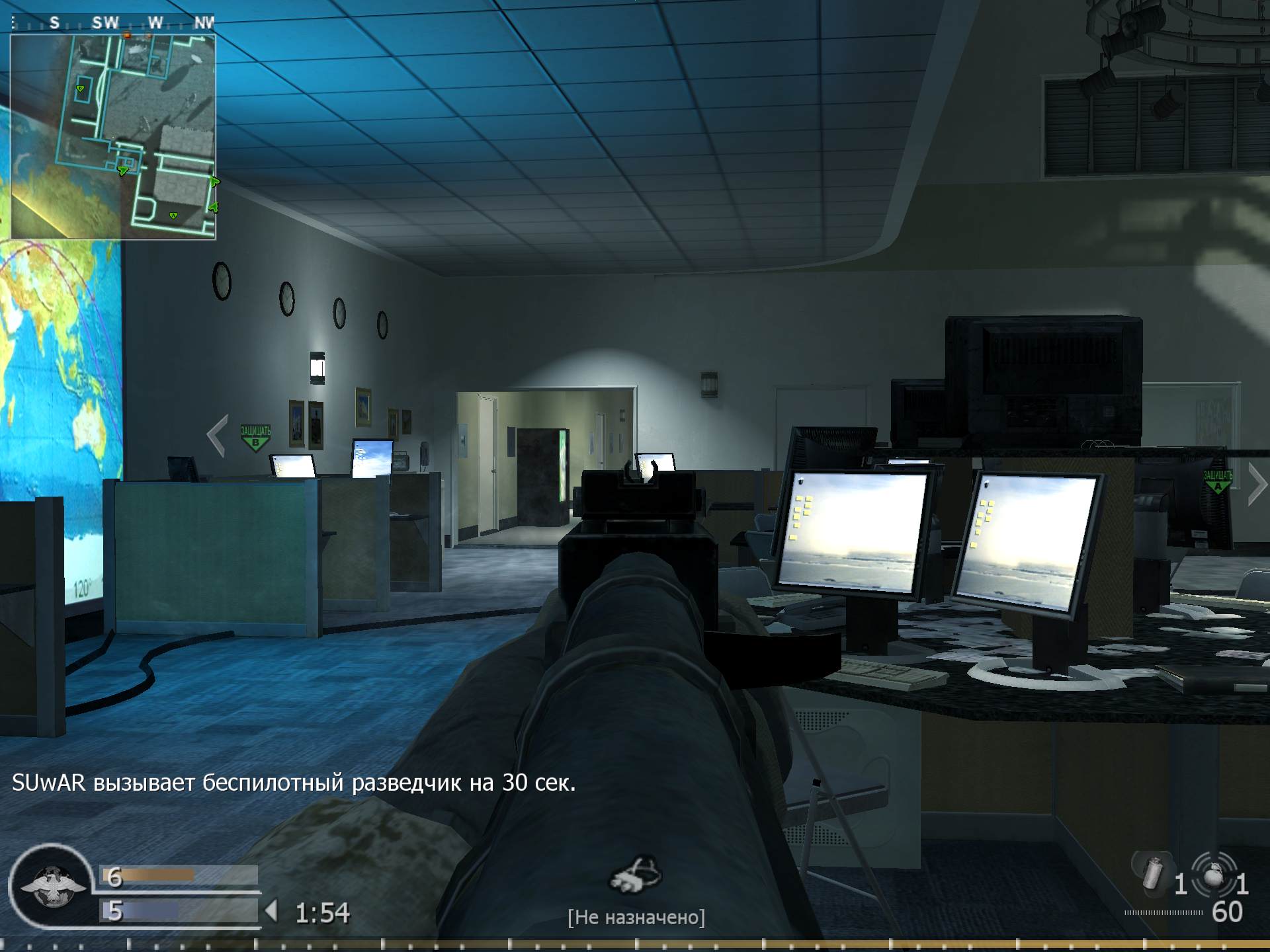 Rozovaya, mp_broadcast, COD @ kaluga.org | Public #3 | Ranked |