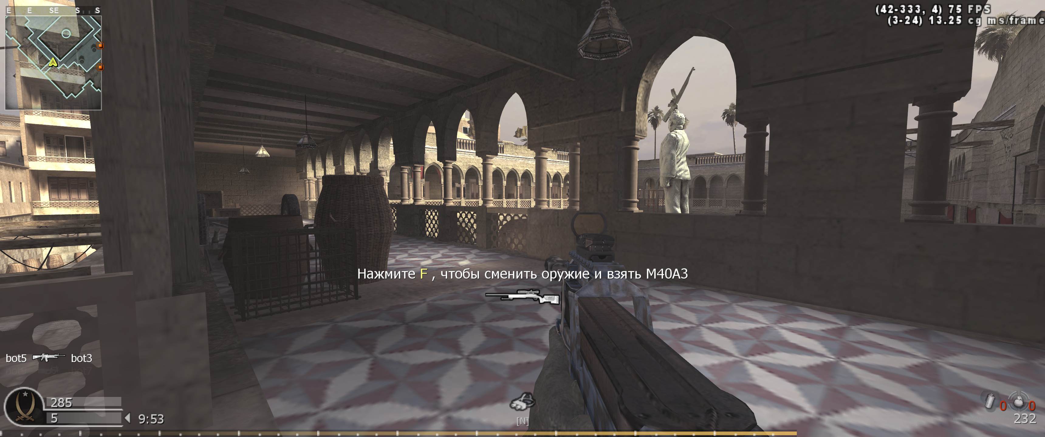 ALEXEY_PERM, mp_showdown, COD @ kaluga.org | Public #1 | Ranked |