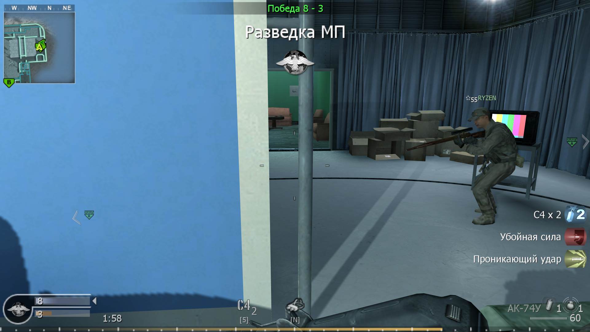 asd, mp_broadcast, COD @ kaluga.org | Public #3 | Ranked |