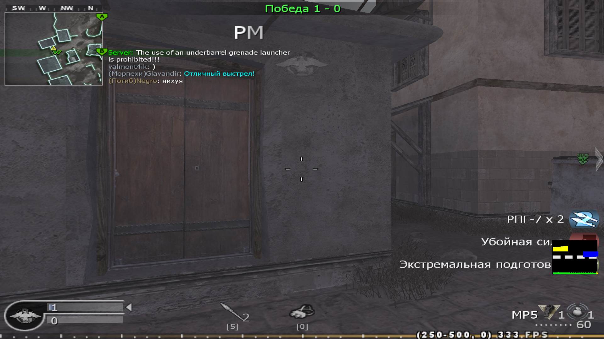 valmont4ik, mp_convoy, COD @ kaluga.org | Public #3 | Ranked |