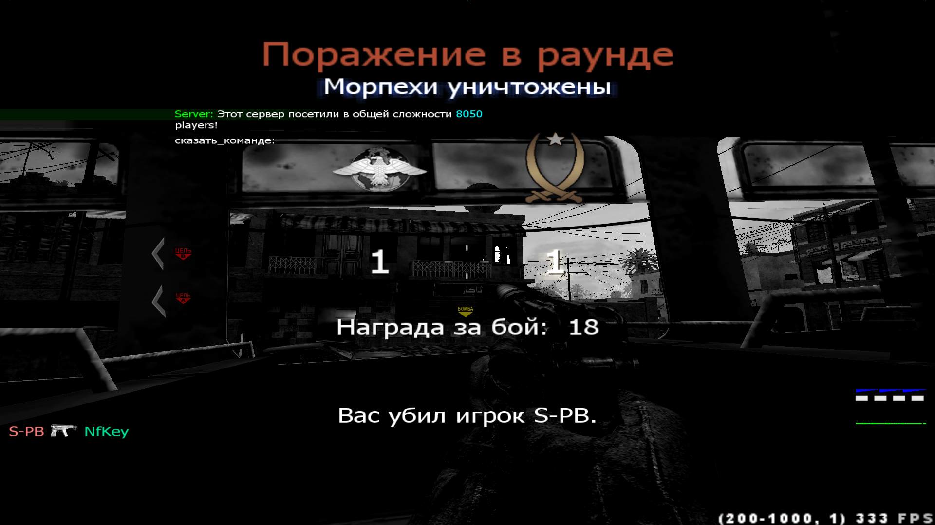 RYZEN, mp_crossfire, COD @ kaluga.org | Public #3 | Ranked |