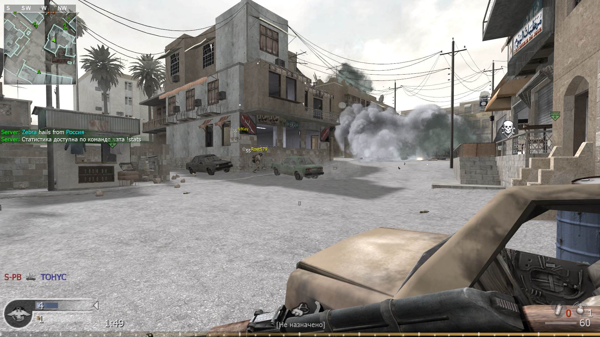 Rozovaya, mp_crossfire, COD @ kaluga.org | Public #3 | Ranked |