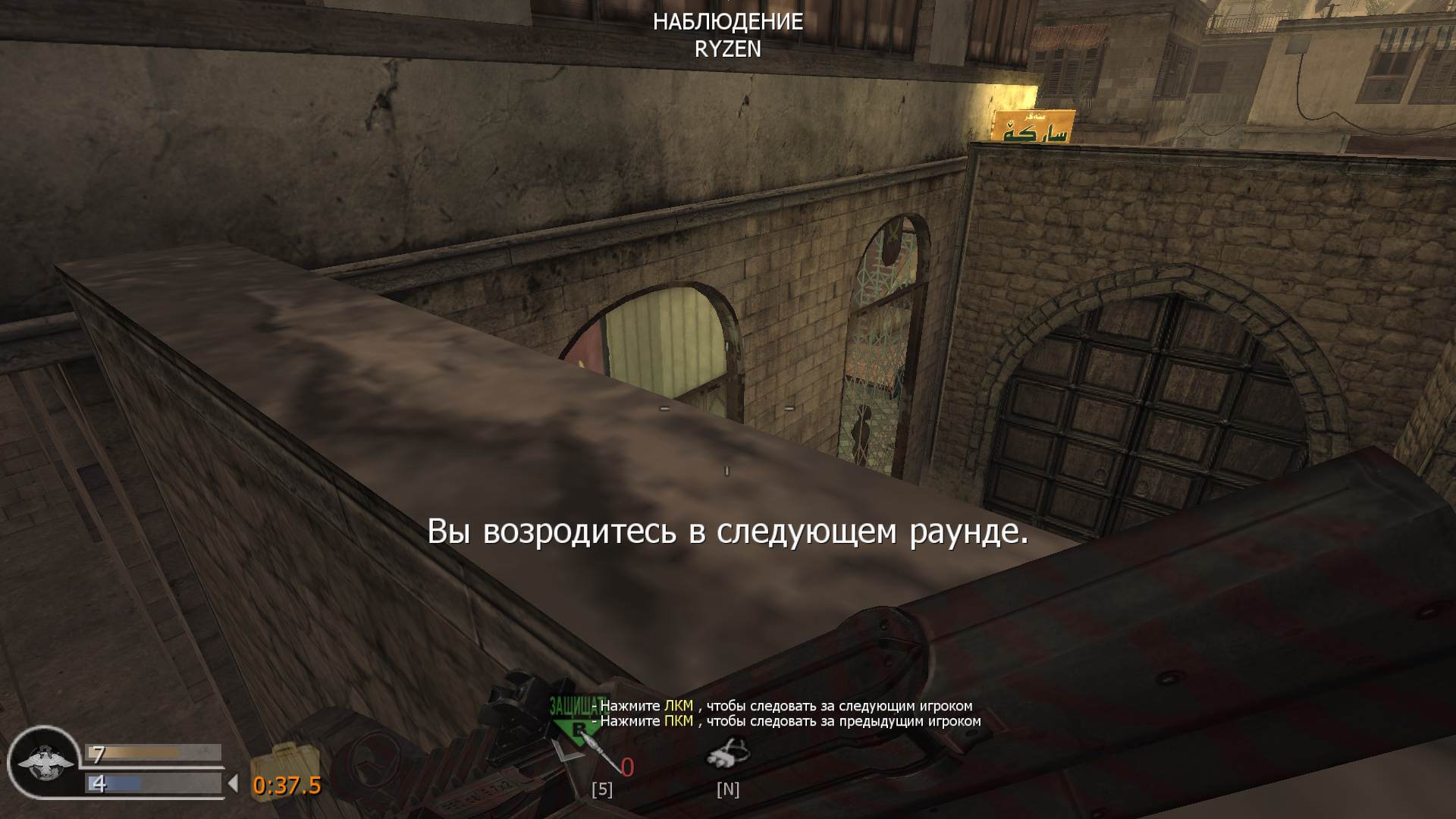 KORSAR, mp_citystreets, COD @ kaluga.org | Public #3 | Ranked |