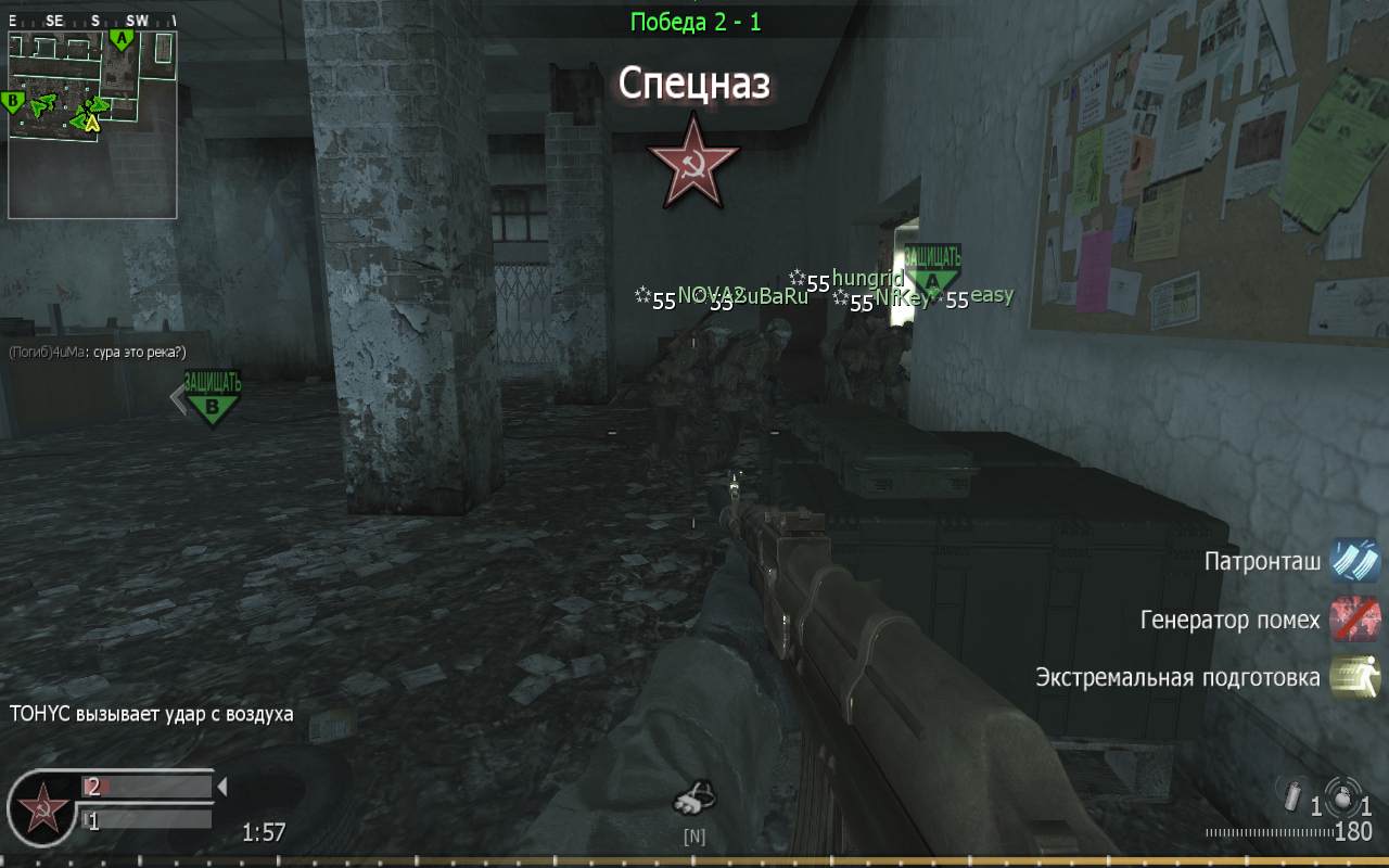 Sura, mp_vacant, COD @ kaluga.org | Public #3 | Ranked |