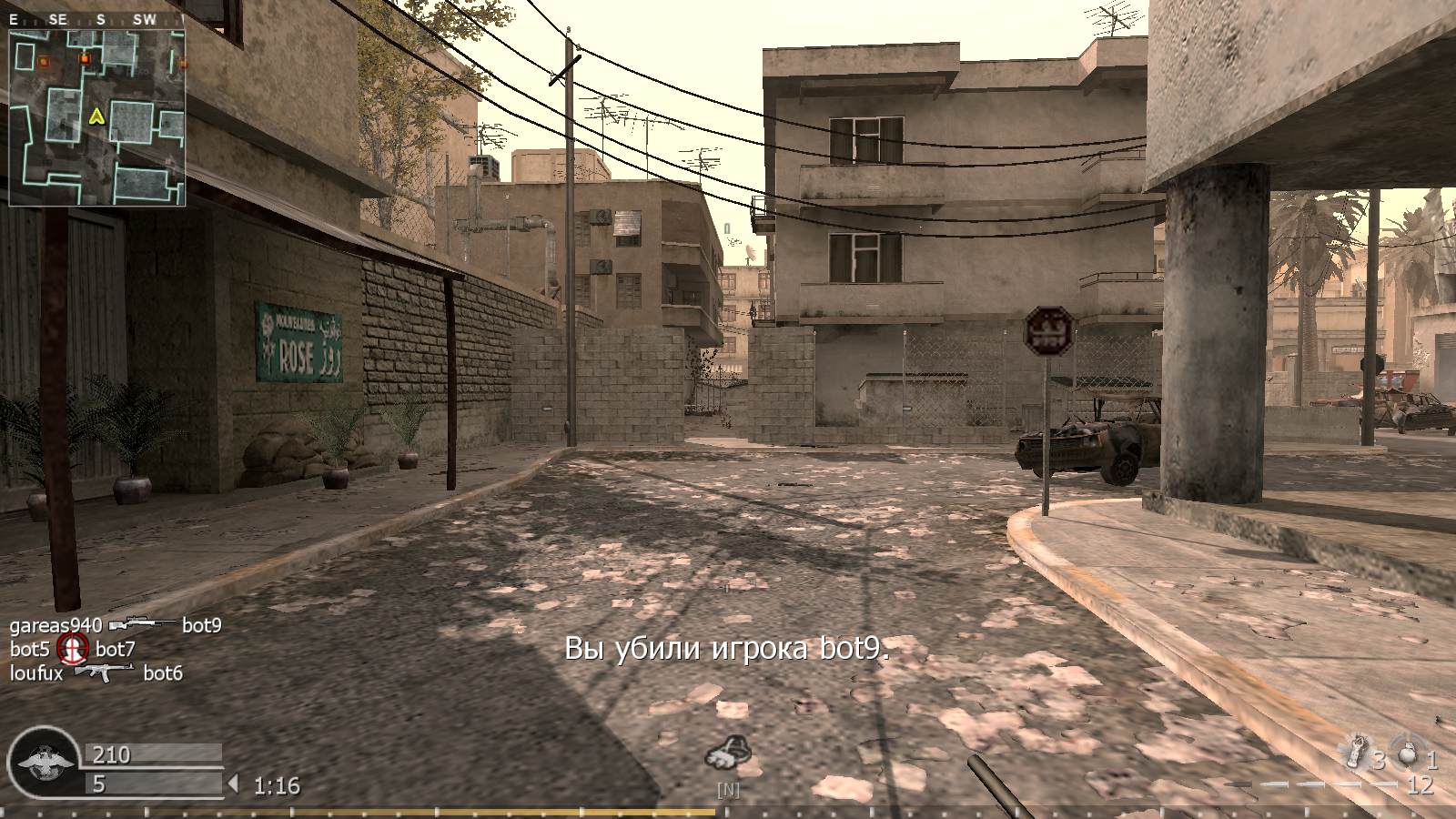 gareas940, mp_strike, COD @ kaluga.org | Public #1 | Ranked |