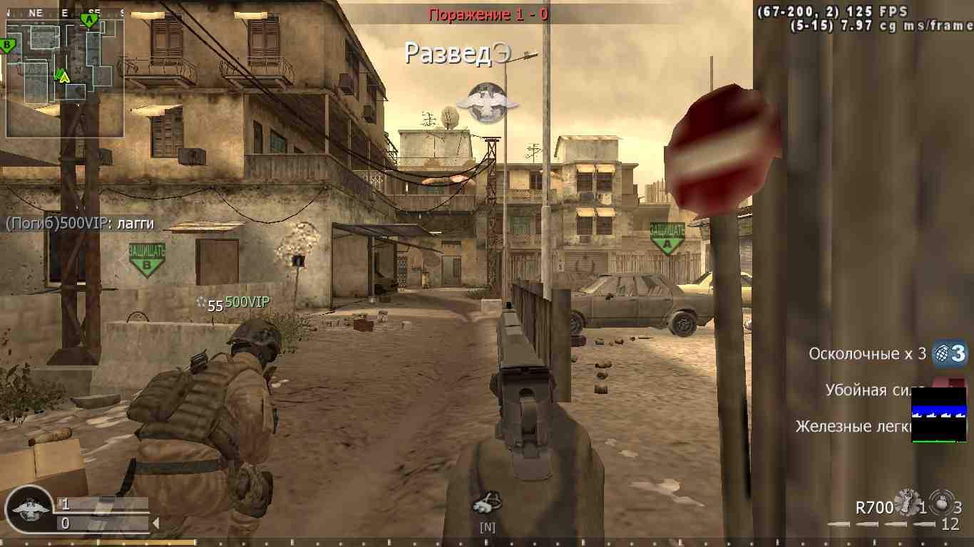 TEMA, mp_backlot, COD @ kaluga.org | Public #3 | Ranked |