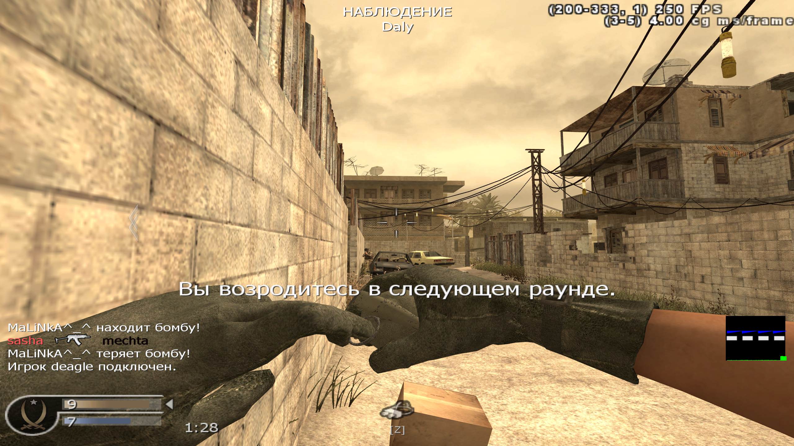 mechta, mp_citystreets, COD @ kaluga.org | Public #3 | Ranked |