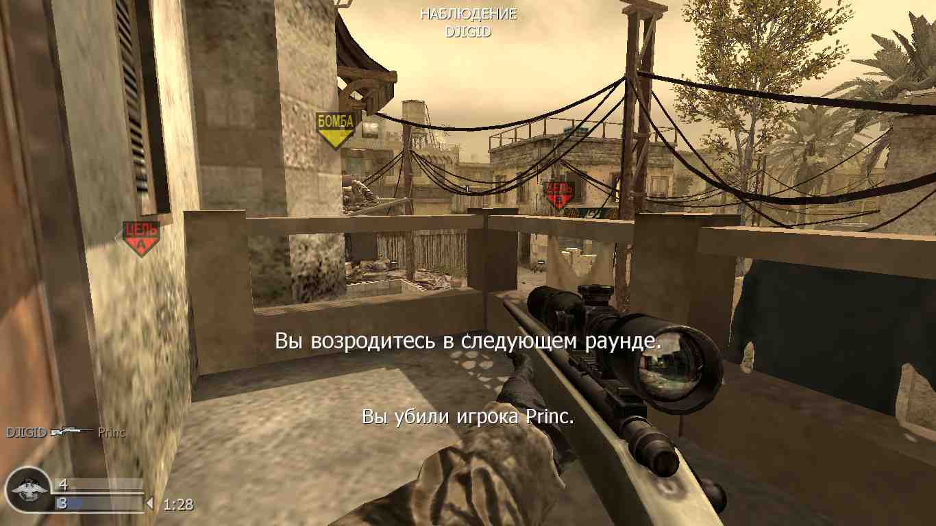 depressed, mp_backlot, COD @ kaluga.org | Public #3 | Ranked |