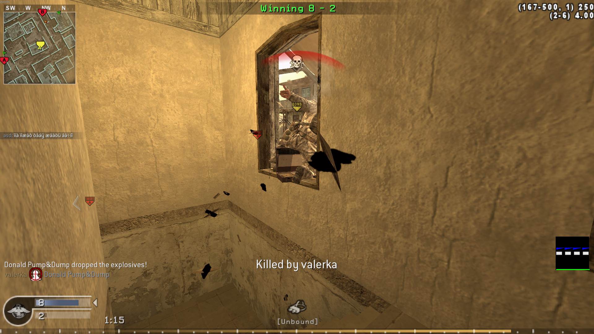 Donald PumpDump, mp_backlot, COD @ kaluga.org | Public #3 | Ranked |