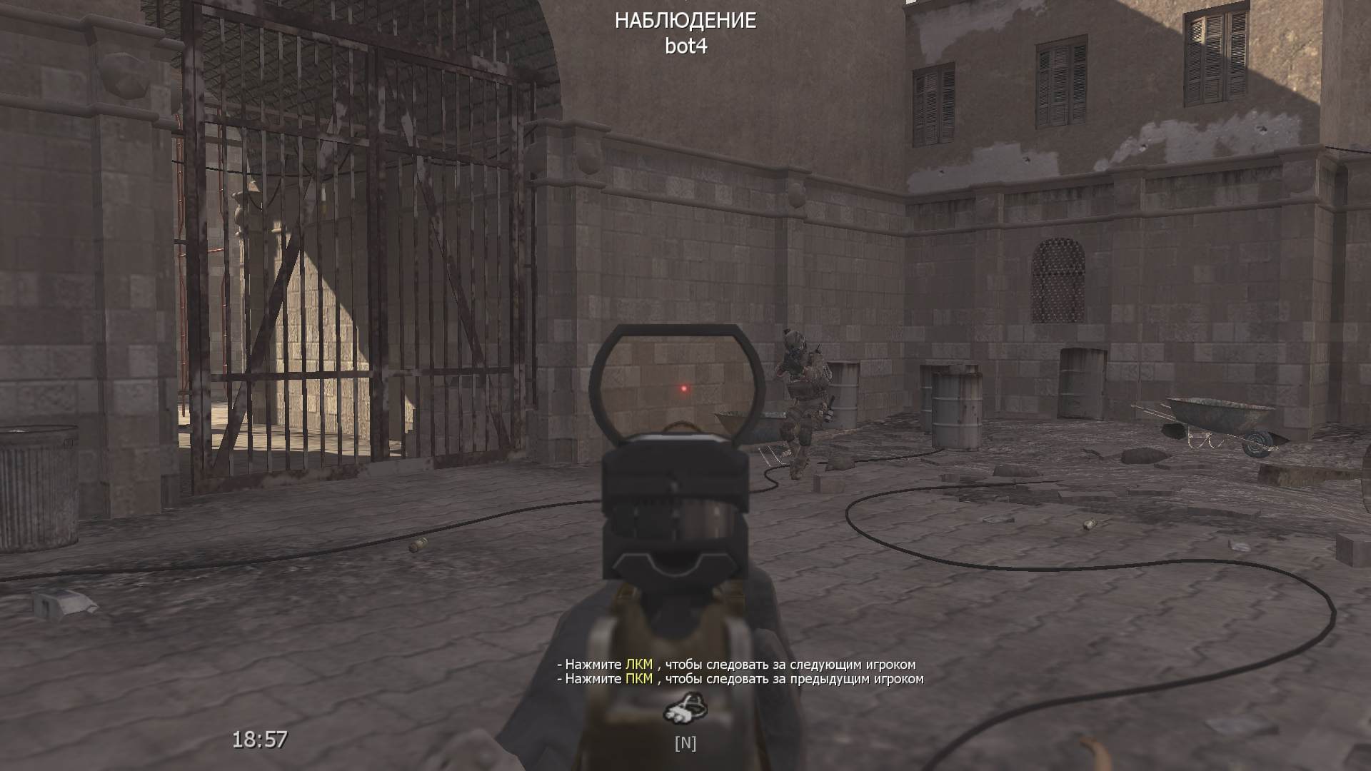 Forest Keeper, mp_showdown, COD @ kaluga.org | Public #1 | Ranked |