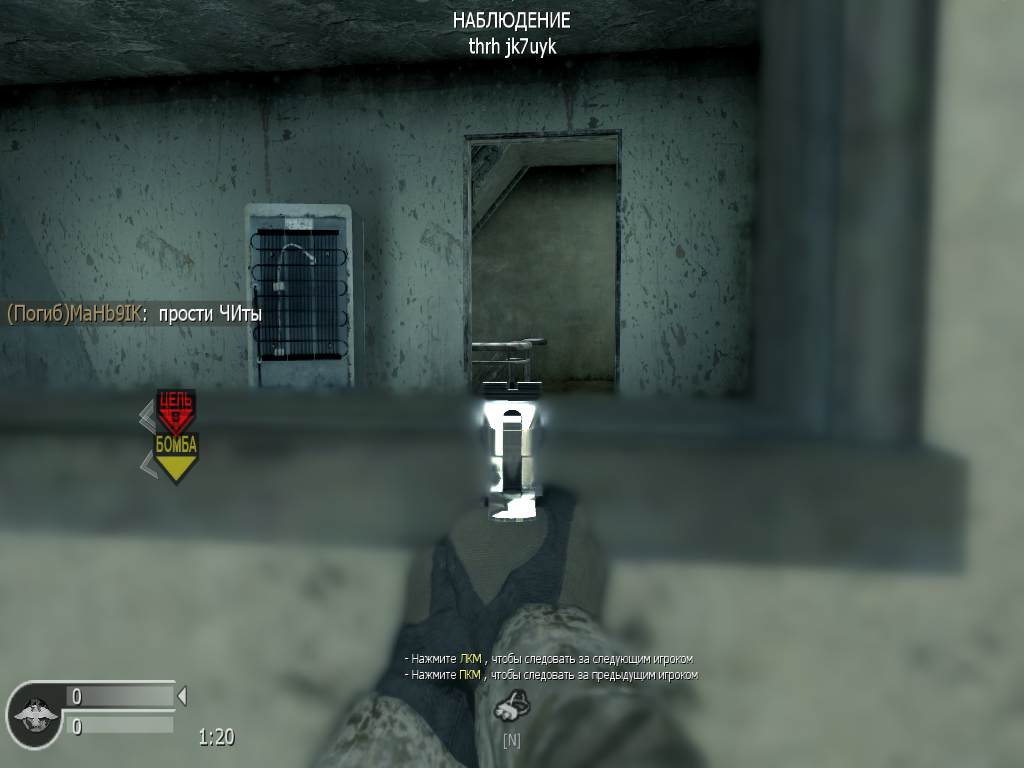 Papanich, mp_crash, COD @ kaluga.org | Public #3 | Ranked |