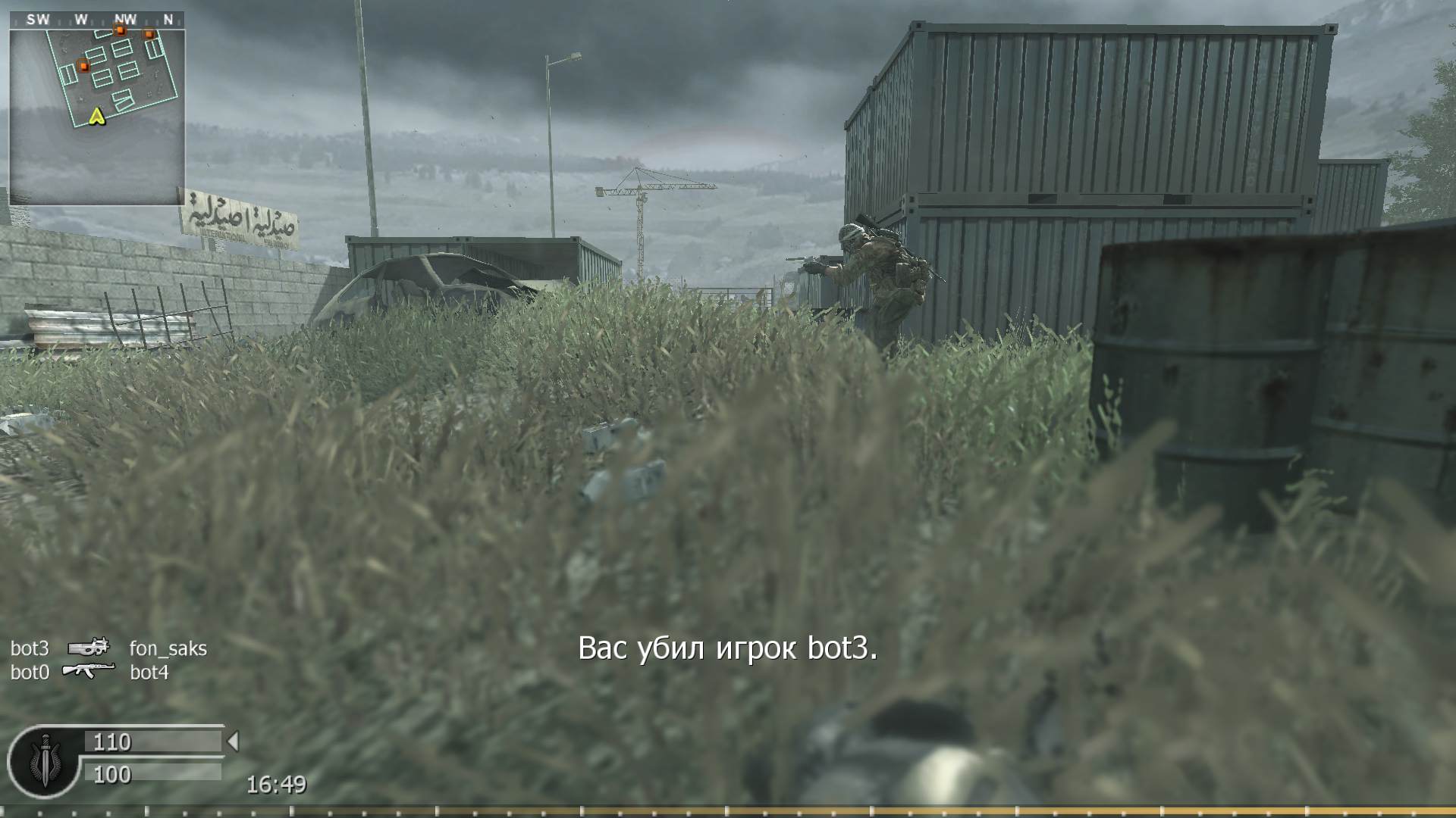 fon_saks, mp_shipment, COD @ kaluga.org | KILLHOUSE