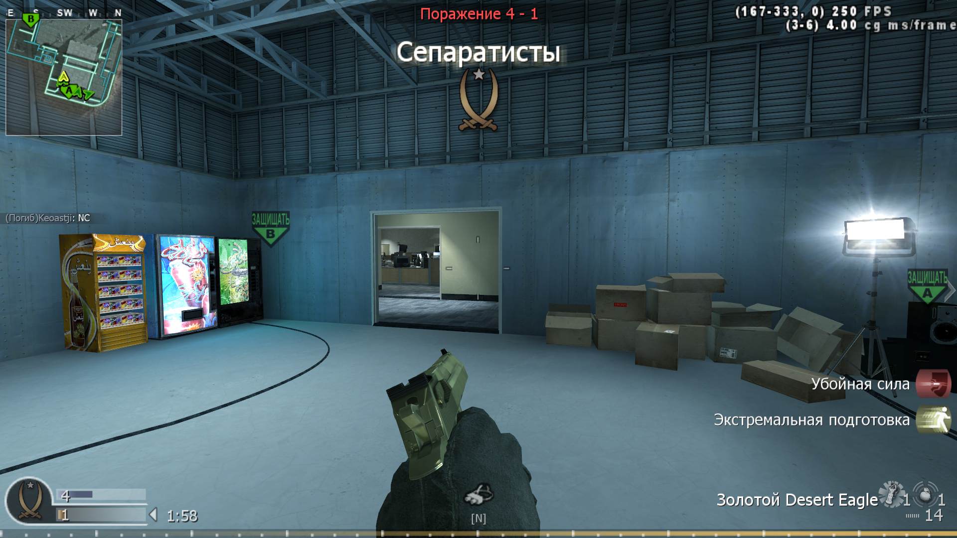 Glavandir, mp_broadcast, COD @ kaluga.org | Public #3 | Ranked |