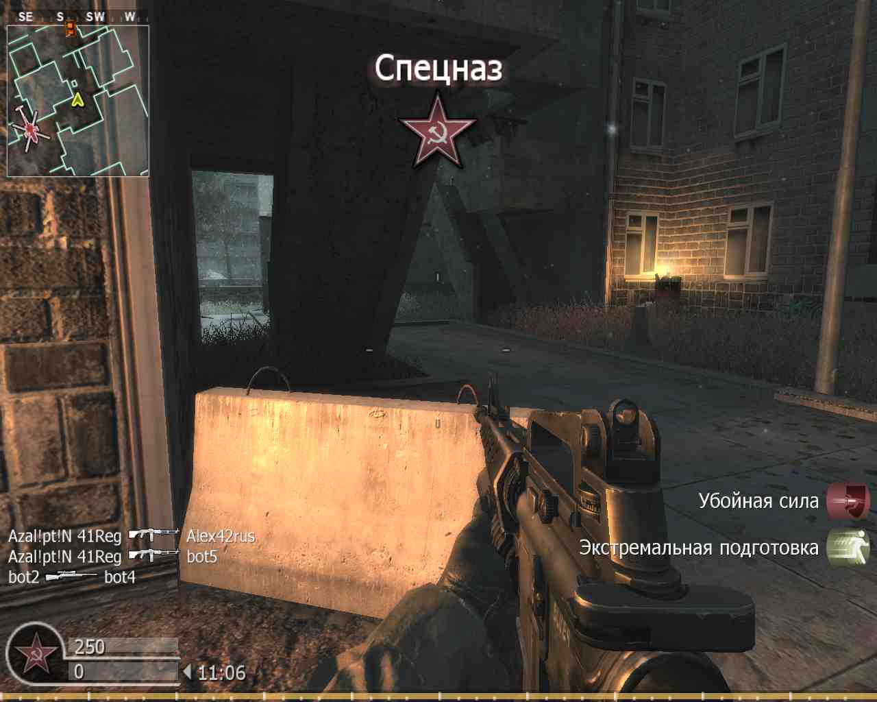 volk, mp_bloc, COD @ kaluga.org | Public #1 | Ranked |