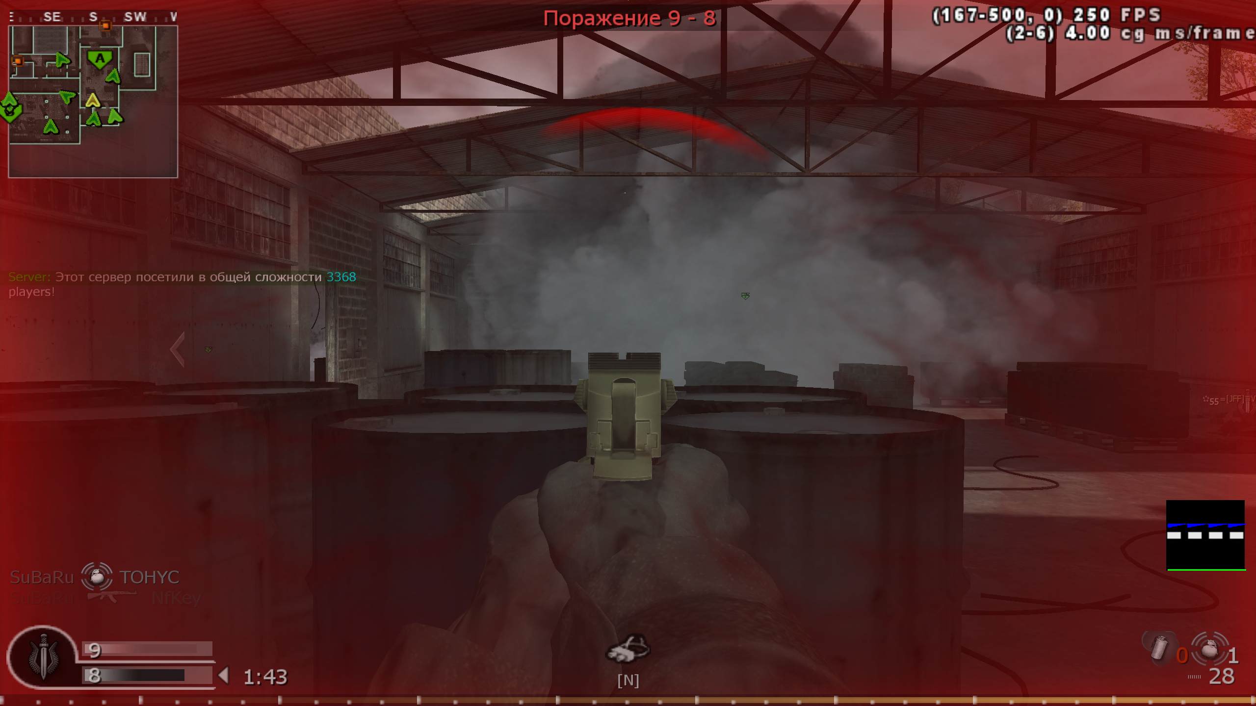 SRAKOXVAT, mp_vacant, COD @ kaluga.org | Public #3 | Ranked |