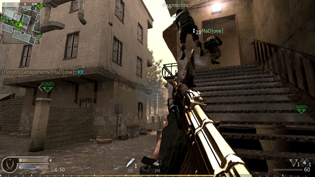 Salvia, mp_strike, COD @ kaluga.org | Public #3 | Ranked |