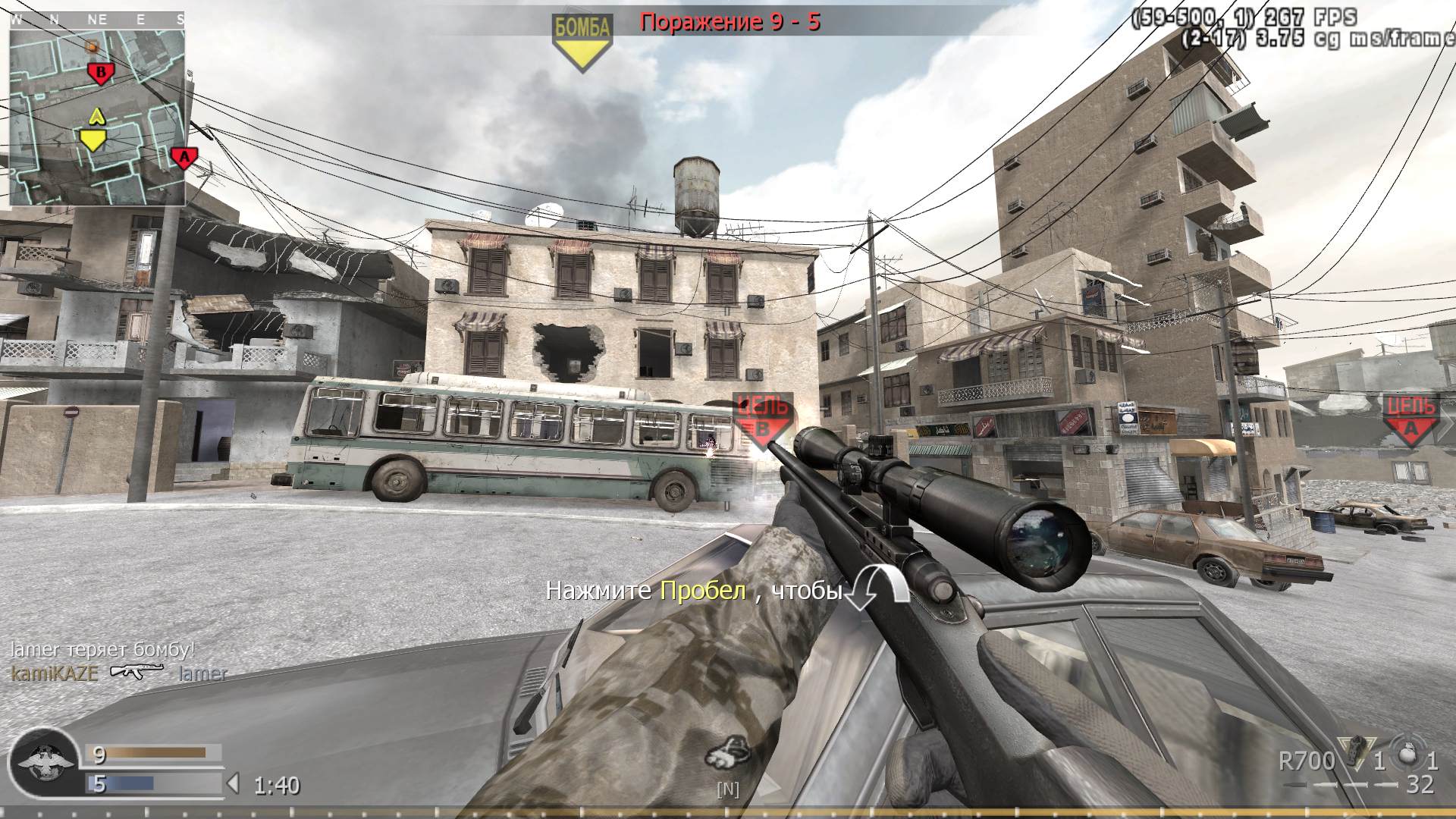 Preacher, mp_crossfire, COD @ kaluga.org | Public #3 | Ranked |