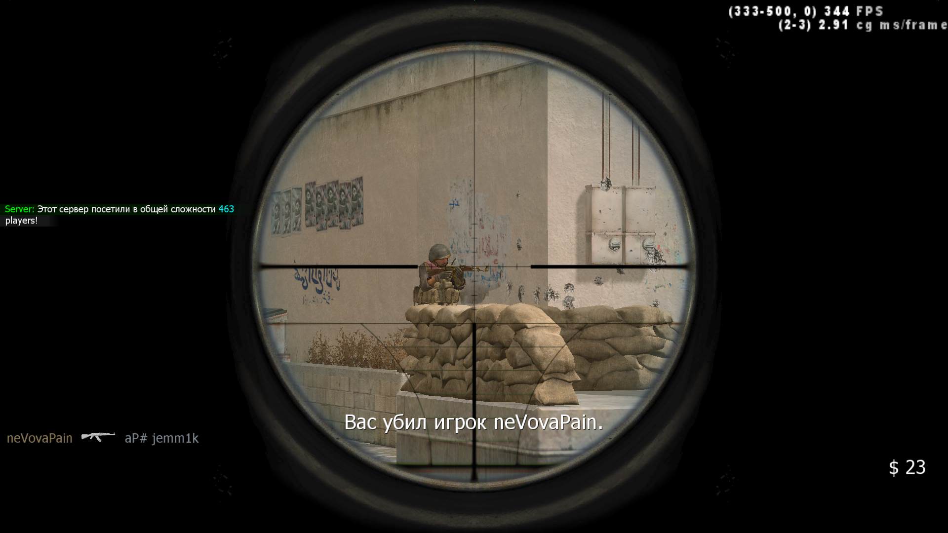 aP jemm1k, mp_strike, COD @ kaluga.org |NEW|CW