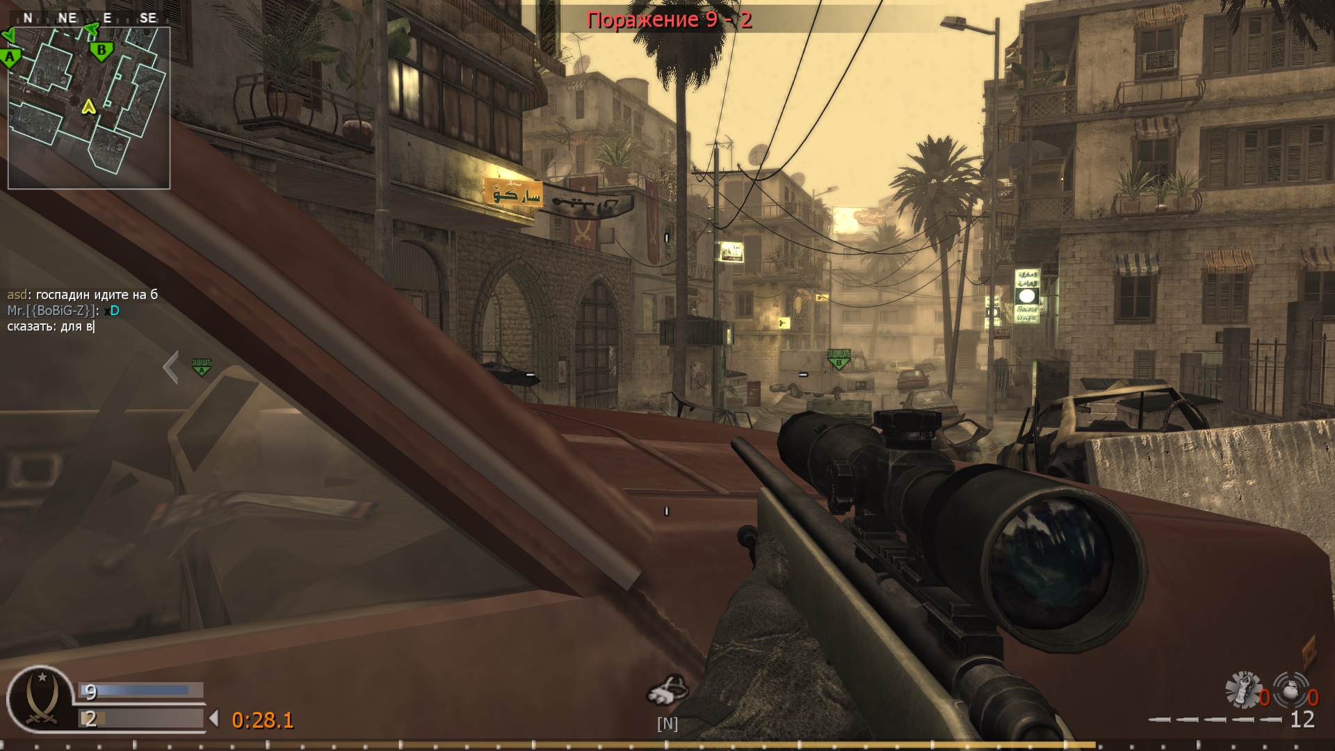 asd, mp_citystreets, COD @ kaluga.org | Public #3 | Ranked |