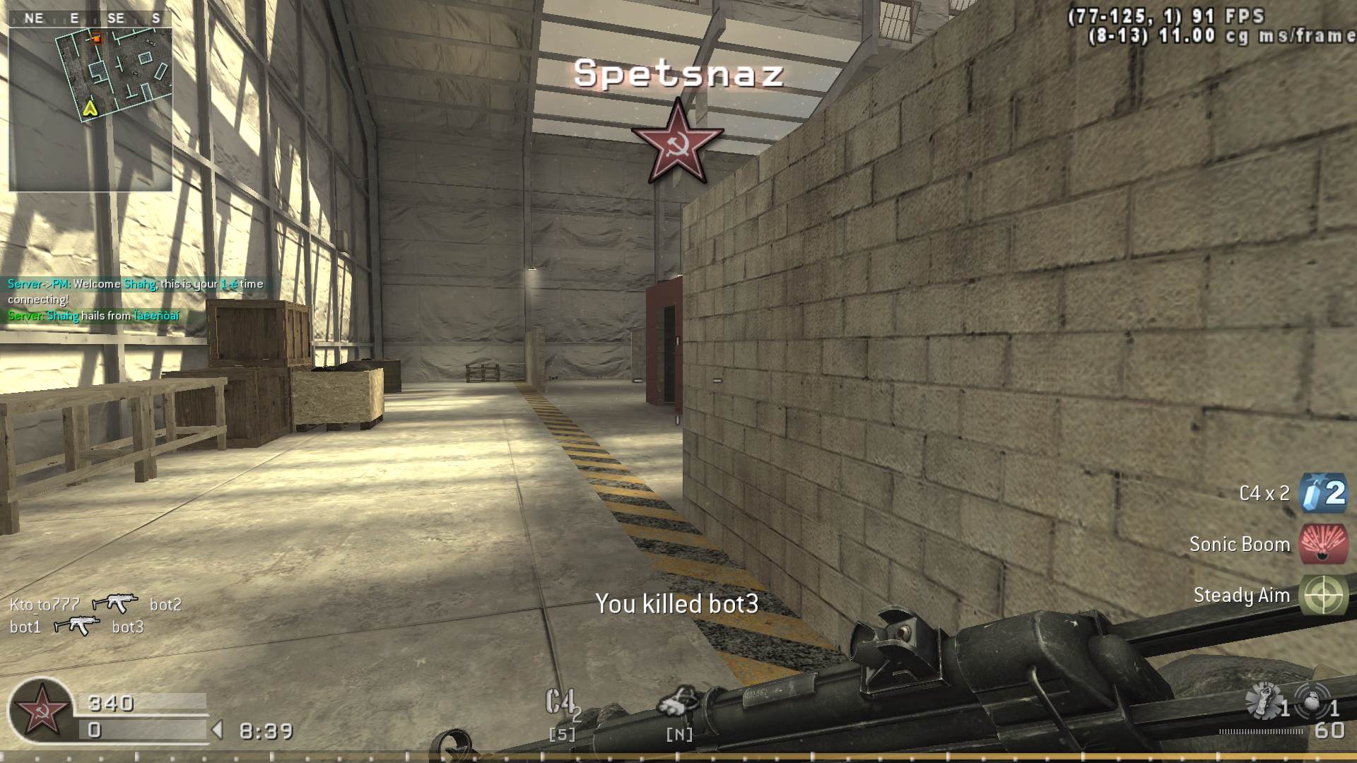 Shahg, mp_killhouse, COD @ kaluga.org | KILLHOUSE