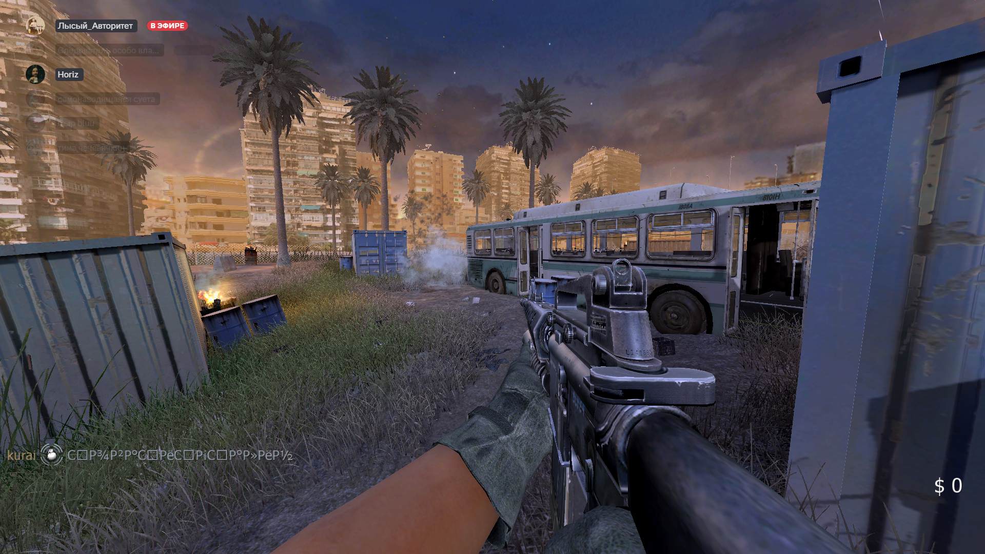 Horiz327, mp_bog, COD @ kaluga.org |NEW|CW