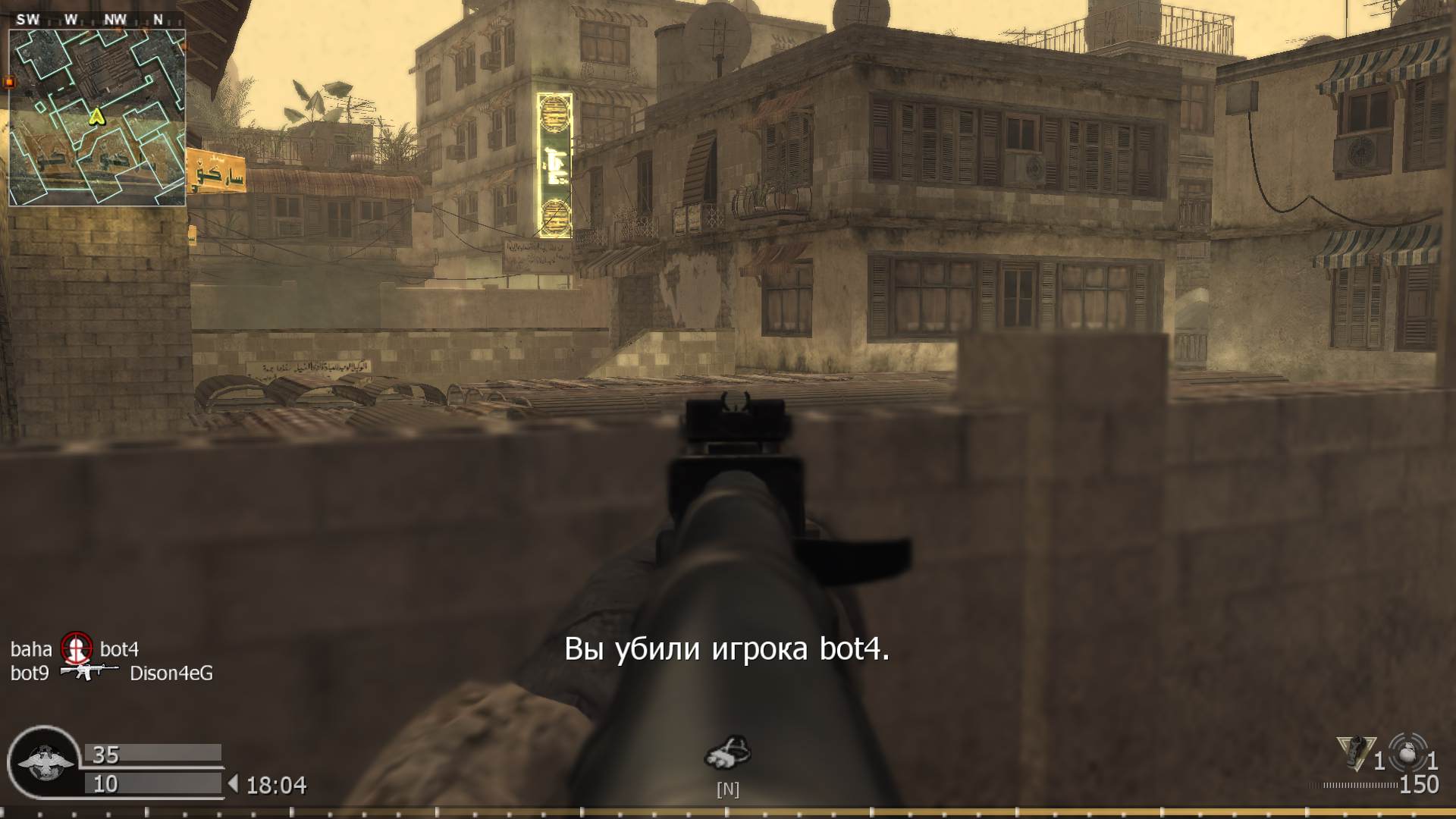 baha, mp_citystreets, COD @ kaluga.org | Public #1 | Ranked |