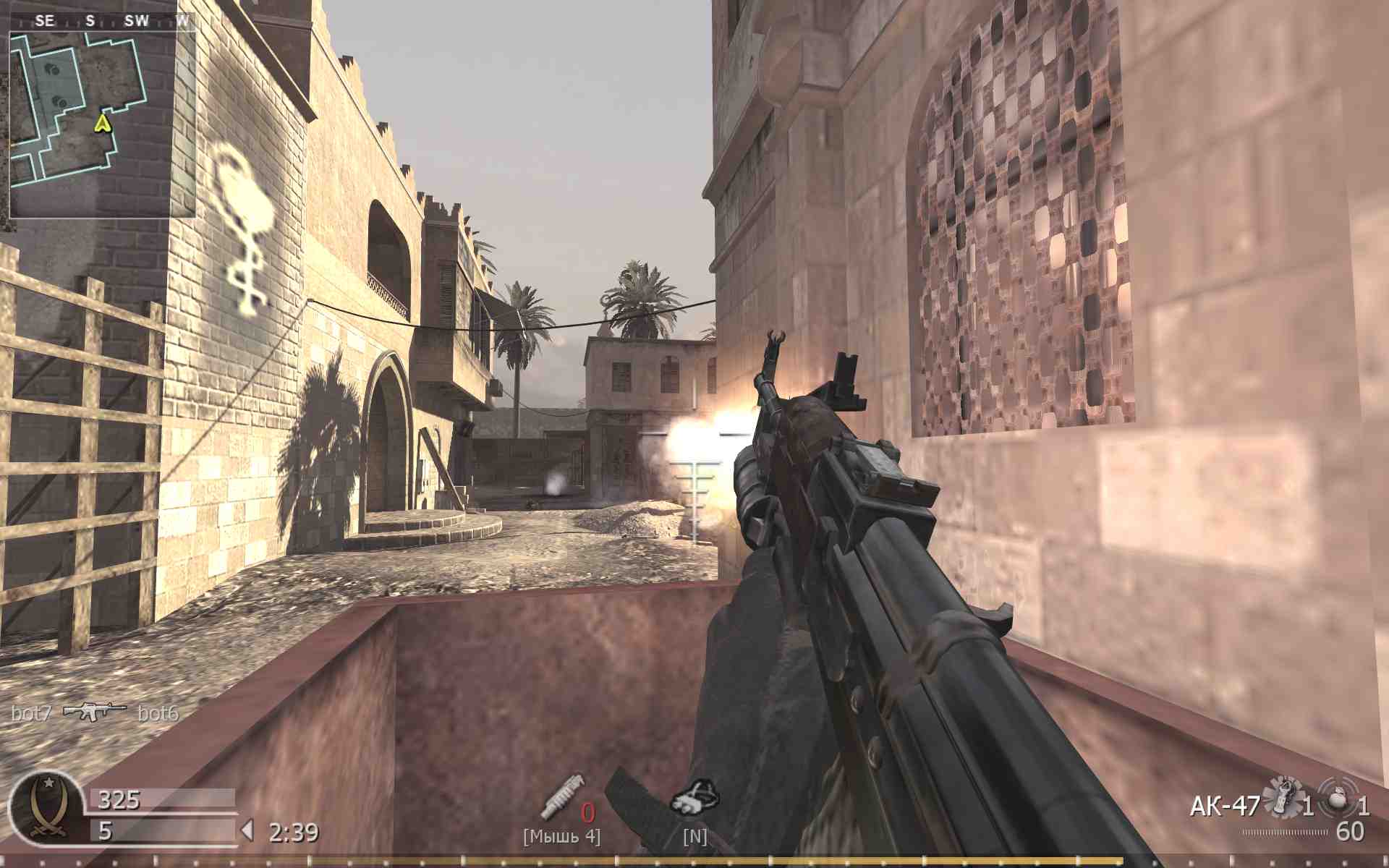 ABSHABAT, mp_showdown, COD @ kaluga.org | Public #1 | Ranked |