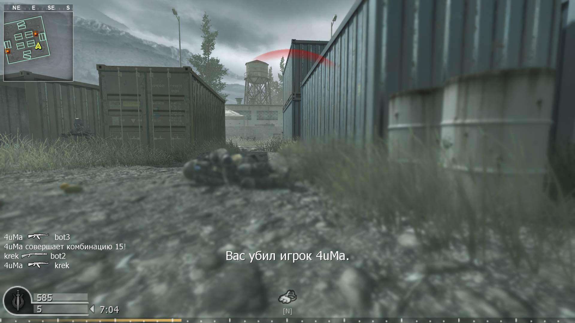 krek, mp_shipment, COD @ kaluga.org | KILLHOUSE
