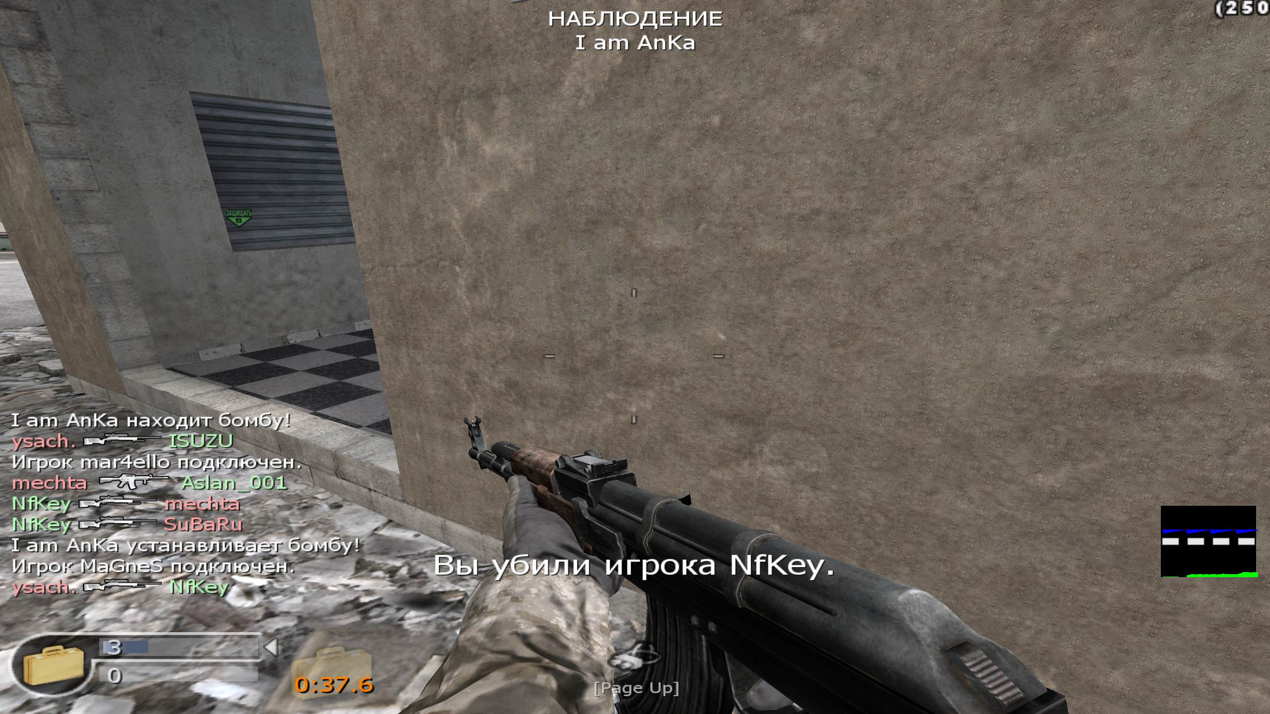 mechta, mp_crossfire, COD @ kaluga.org | Public #3 | Ranked |