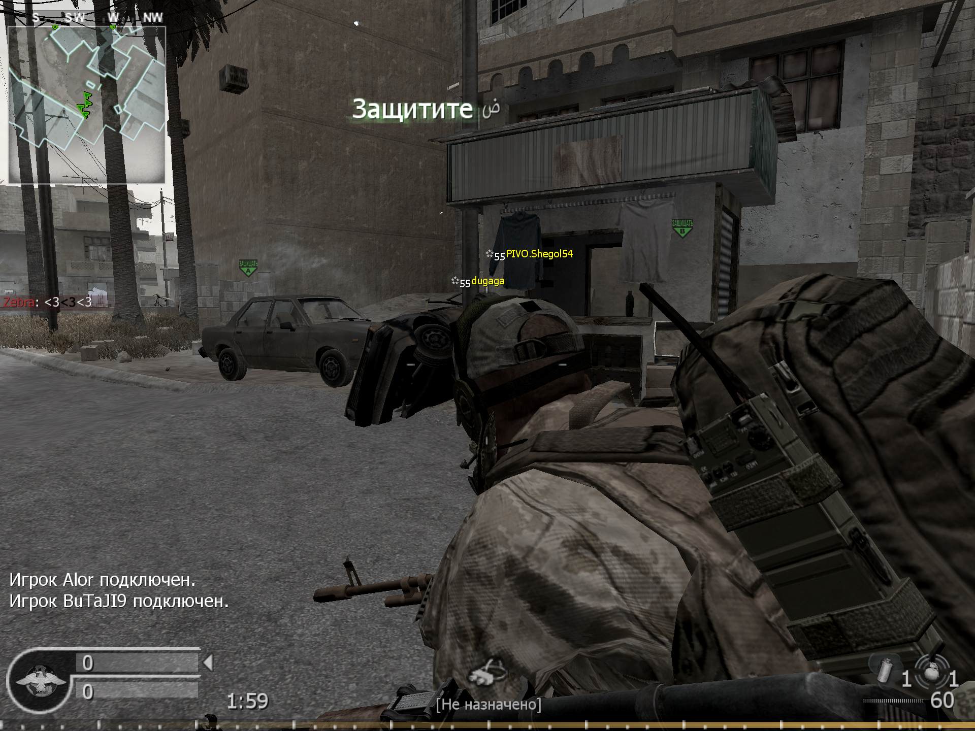 Rozovaya, mp_crossfire, COD @ kaluga.org | Public #3 | Ranked |