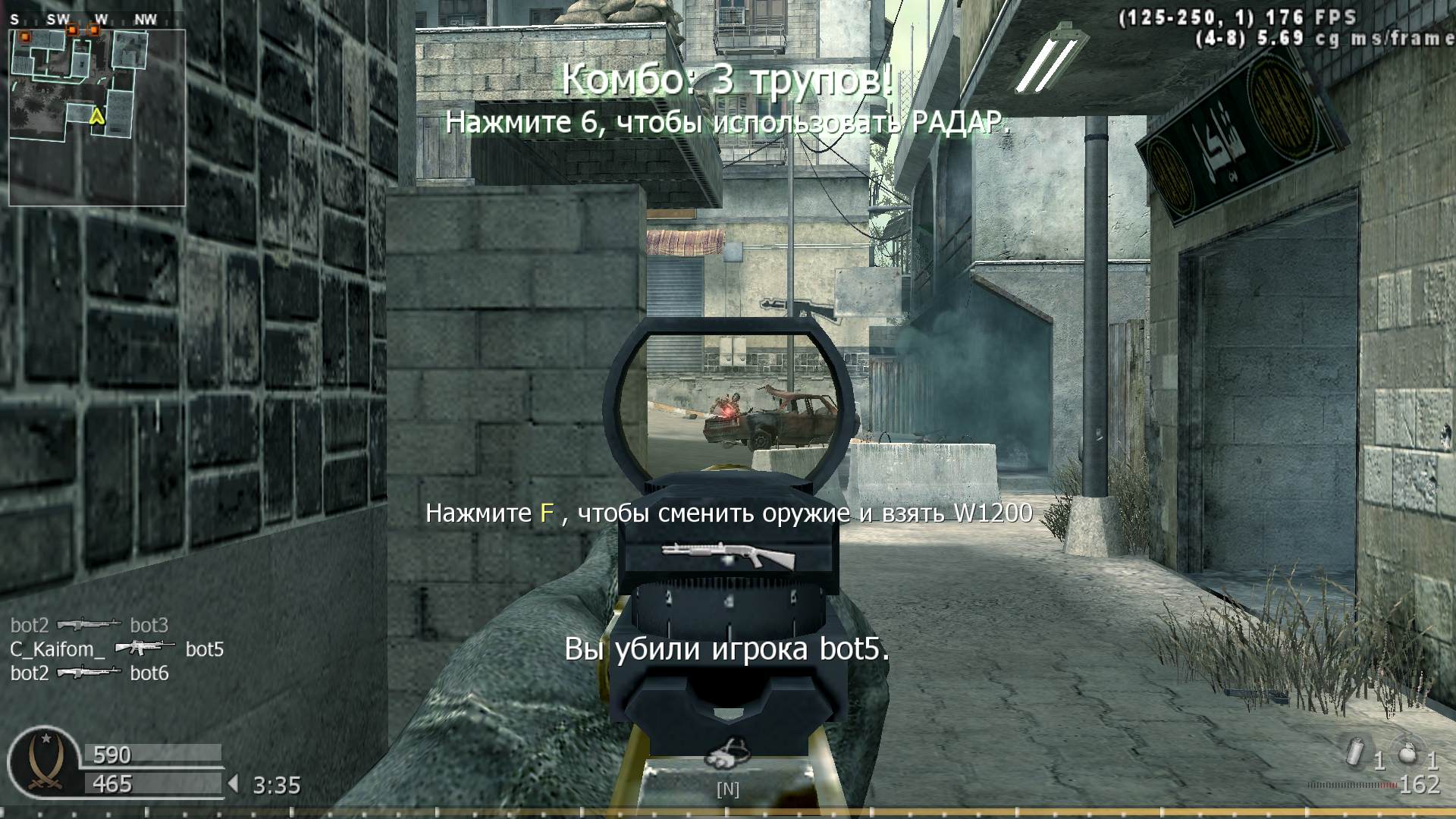 C_Kaifom_, mp_crash, COD @ kaluga.org | Public #1 | Ranked |