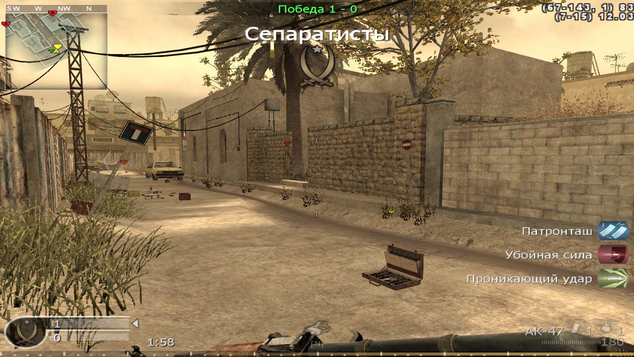 mamut rahal, mp_backlot, COD @ kaluga.org | Public #3 | Ranked |