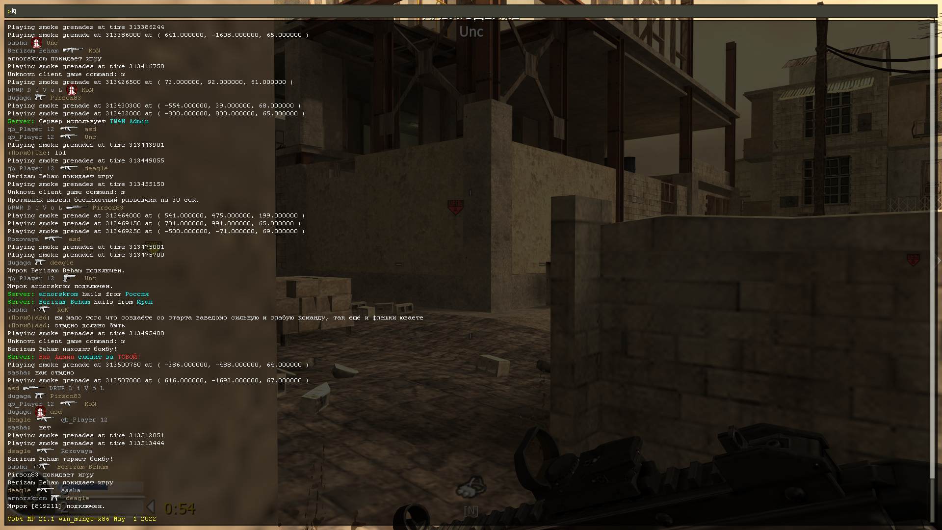 asd, mp_backlot, COD @ kaluga.org | Public #3 | Ranked |